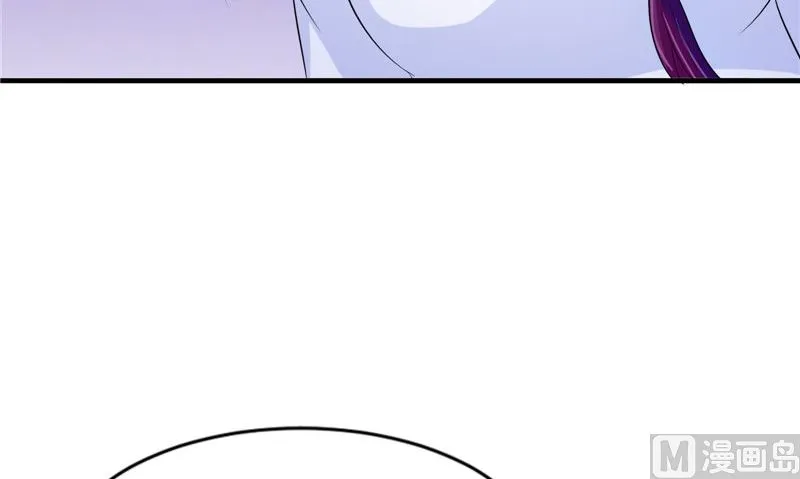 第37话 出现 第84页