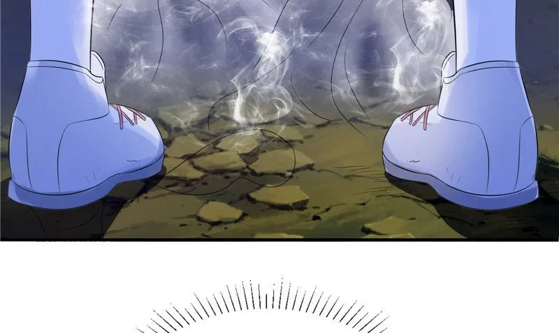 第37话 出现 第7页