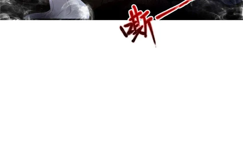 第37话 出现 第10页