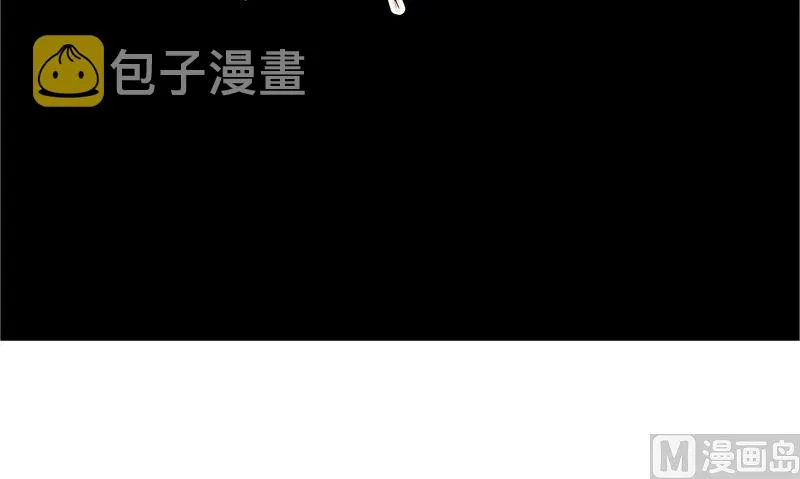 第37话 出现 第15页