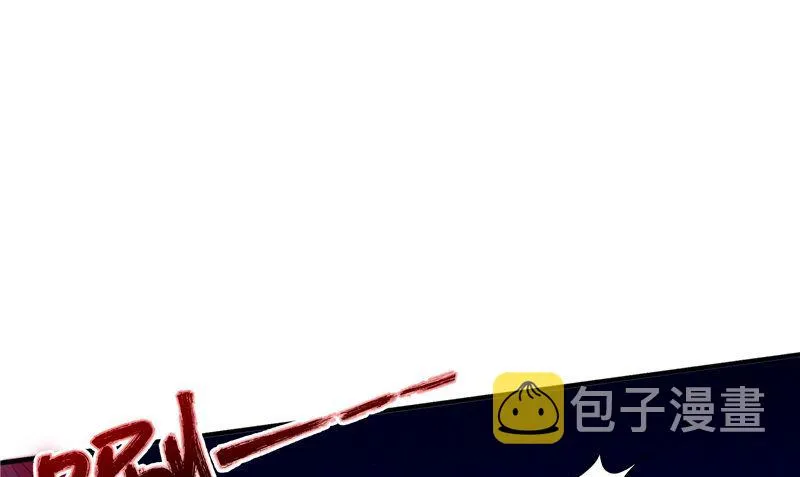 第37话 出现 第16页