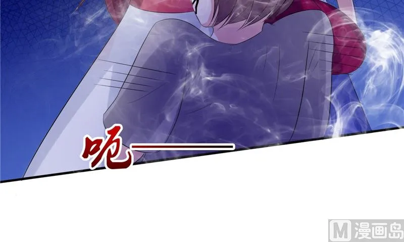 第37话 出现 第18页