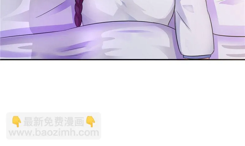 第38话 下墓 第46页