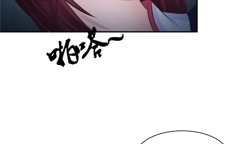 第42话 小孩的哭声 第37页