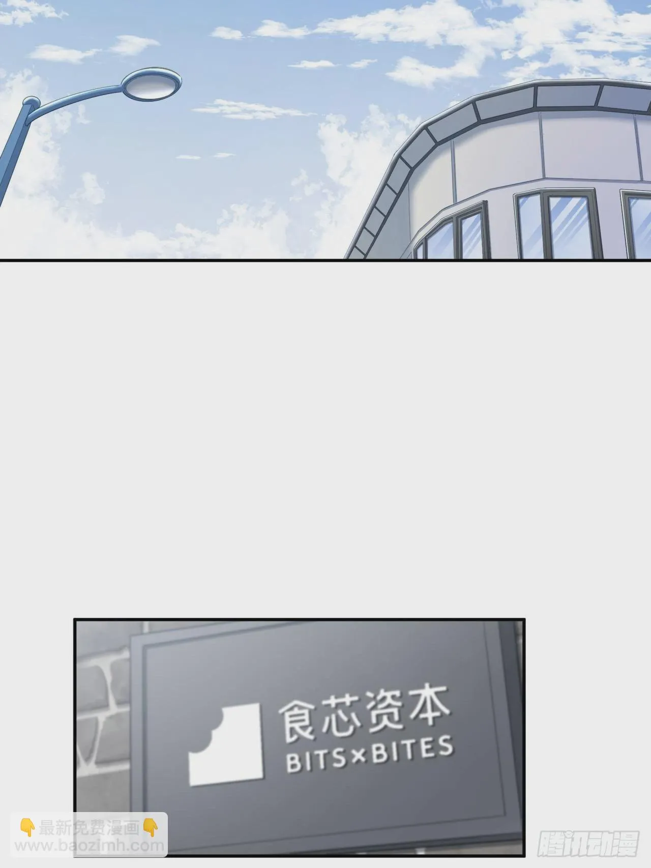 苦难的力量 第35页