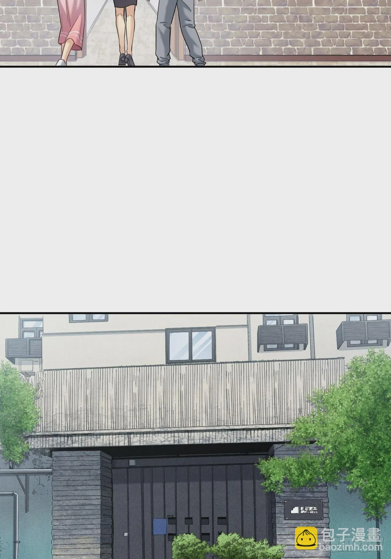 苦难的力量 第48页