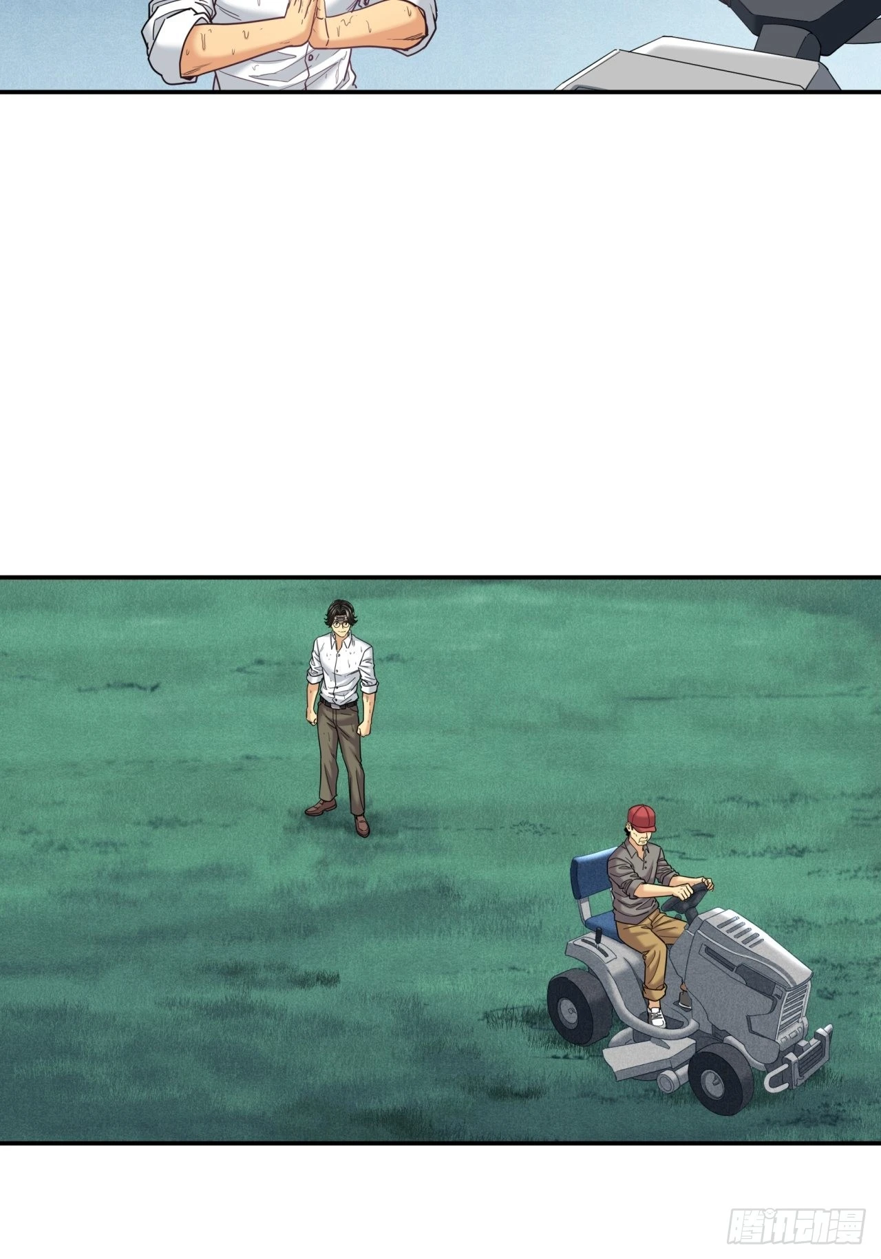 成功的创业者 第32页