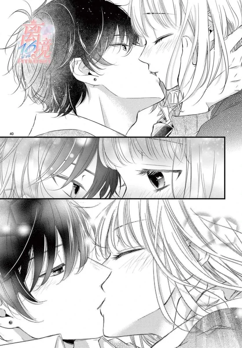 第1话 第39页