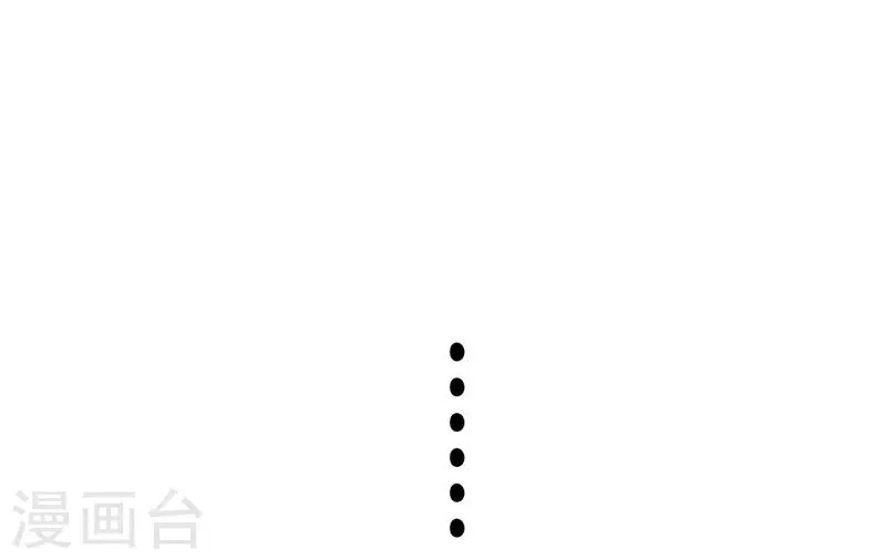 第1话 第18页