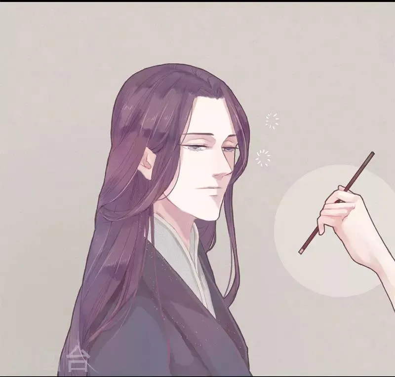 第3话 第2页