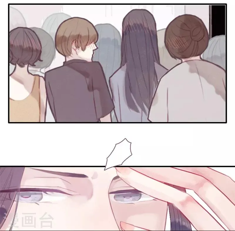 第4话 第11页