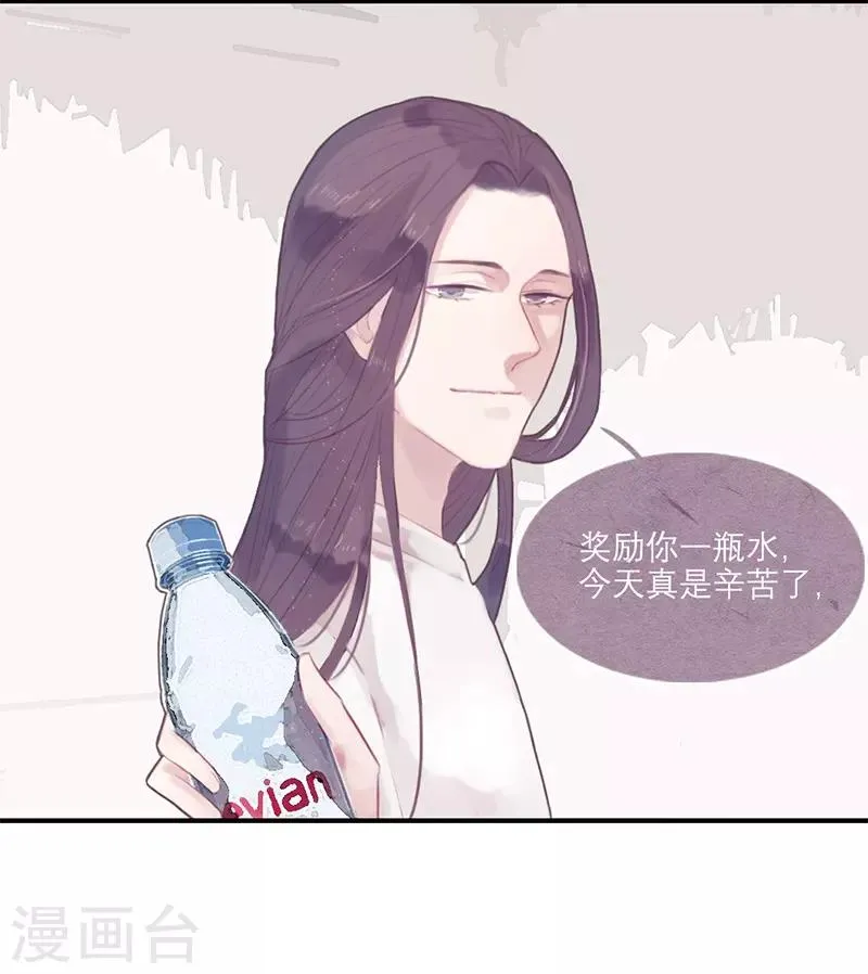 第4话 第16页