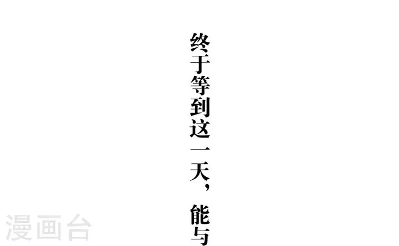 第5话 第11页