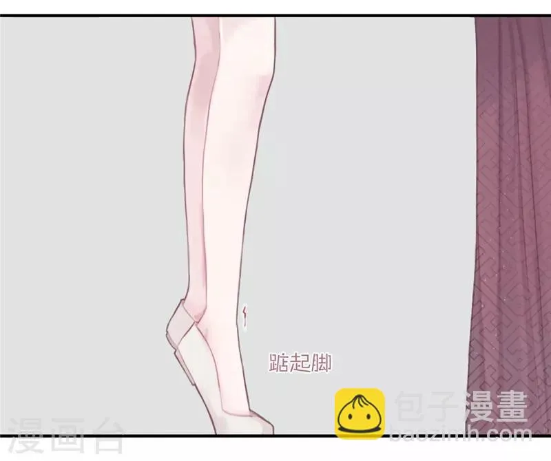 第6话 第5页