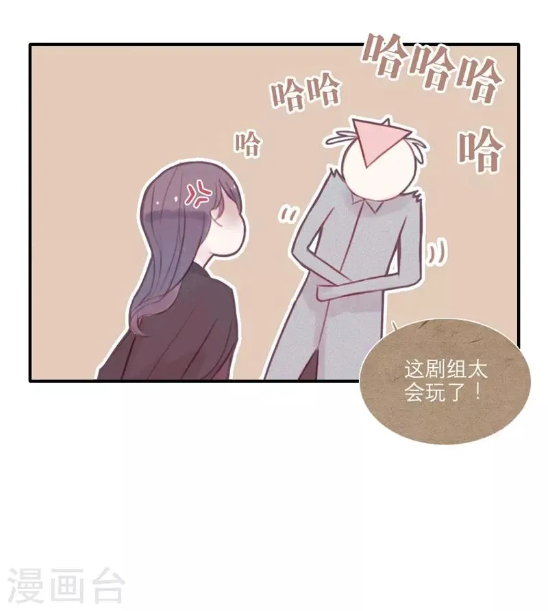 第6话 第12页