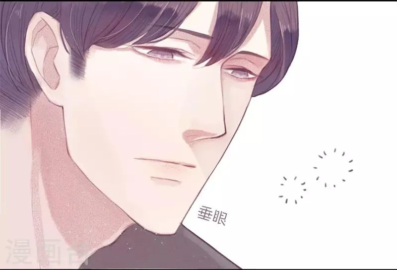 第10话 第7页