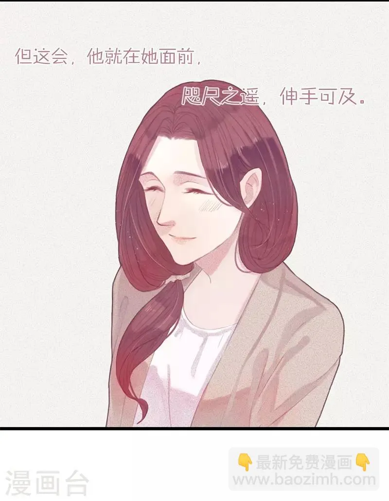 第10话 第18页