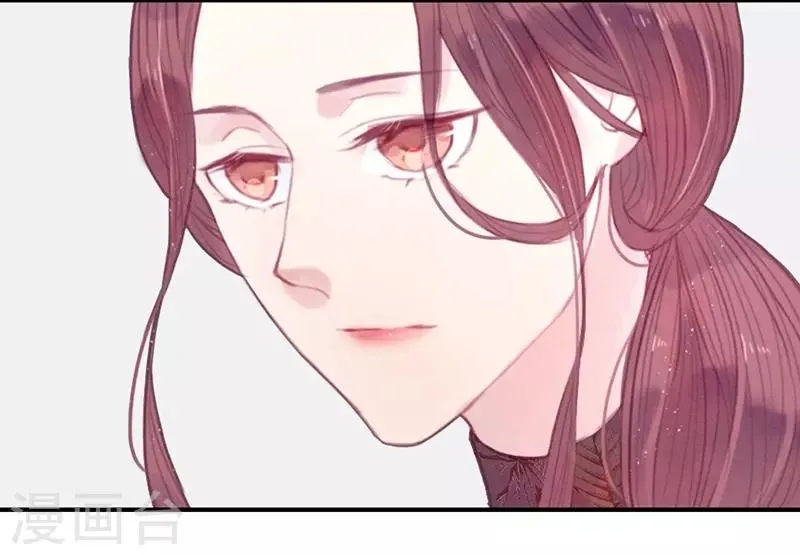 第11话 第11页