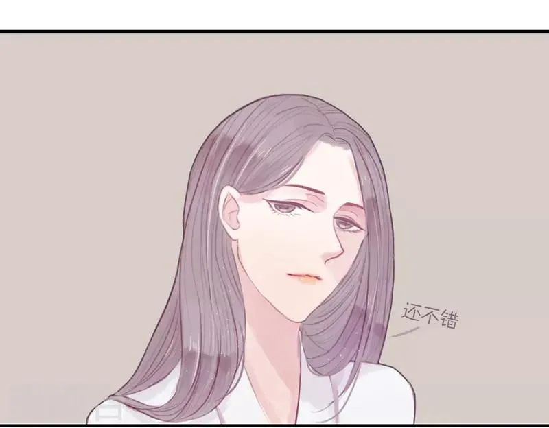 第11话 第12页