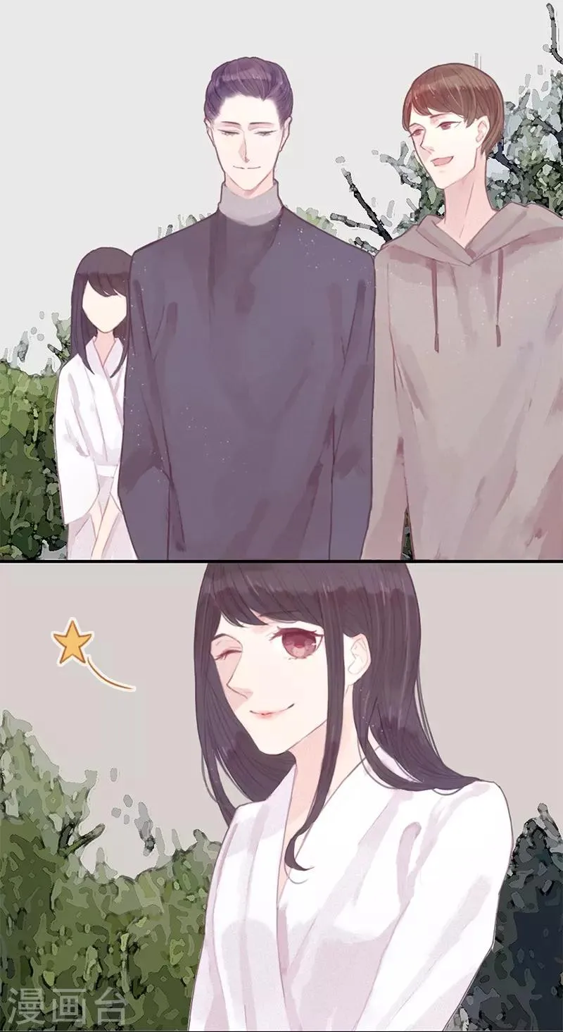 第13话 第1页
