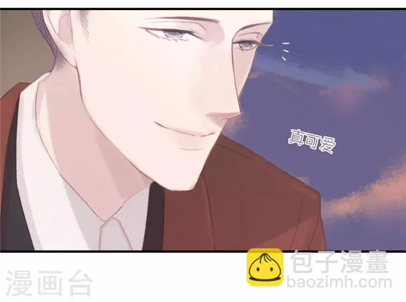 第21话 第11页