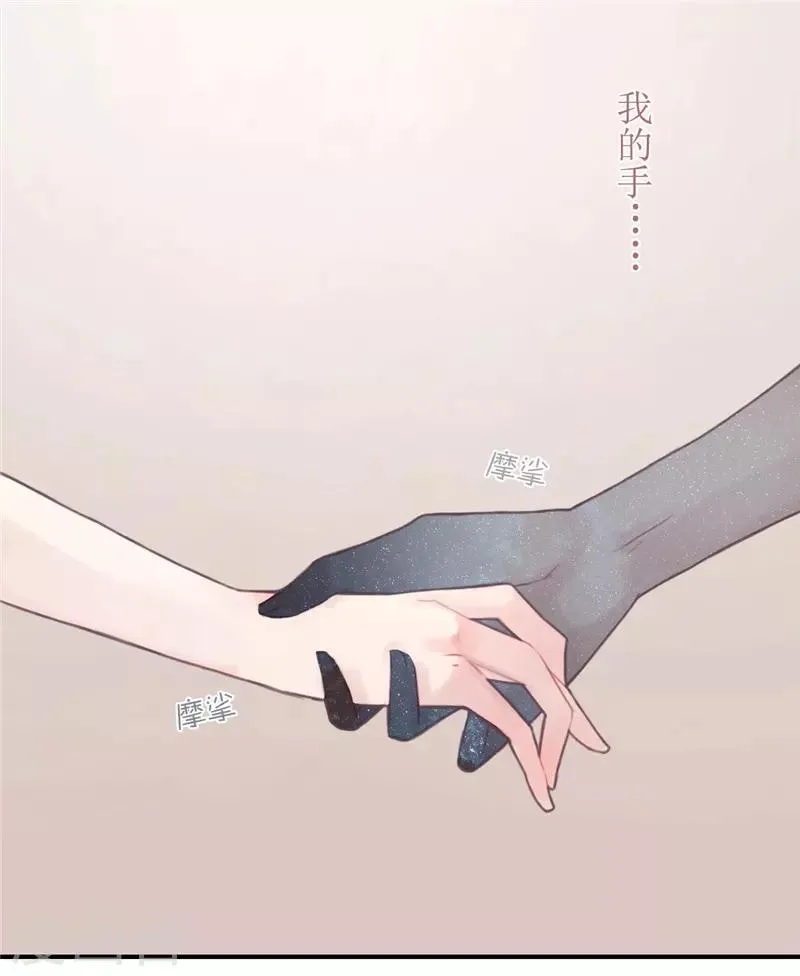 第22话 第1页