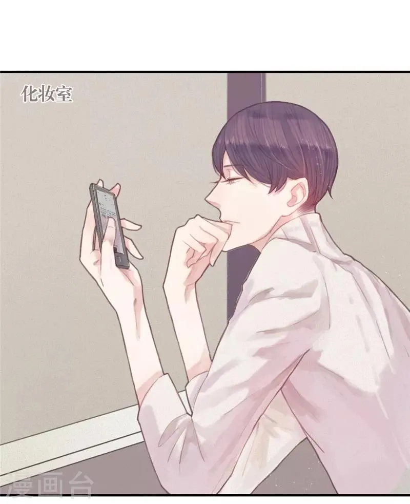 第24话 第1页