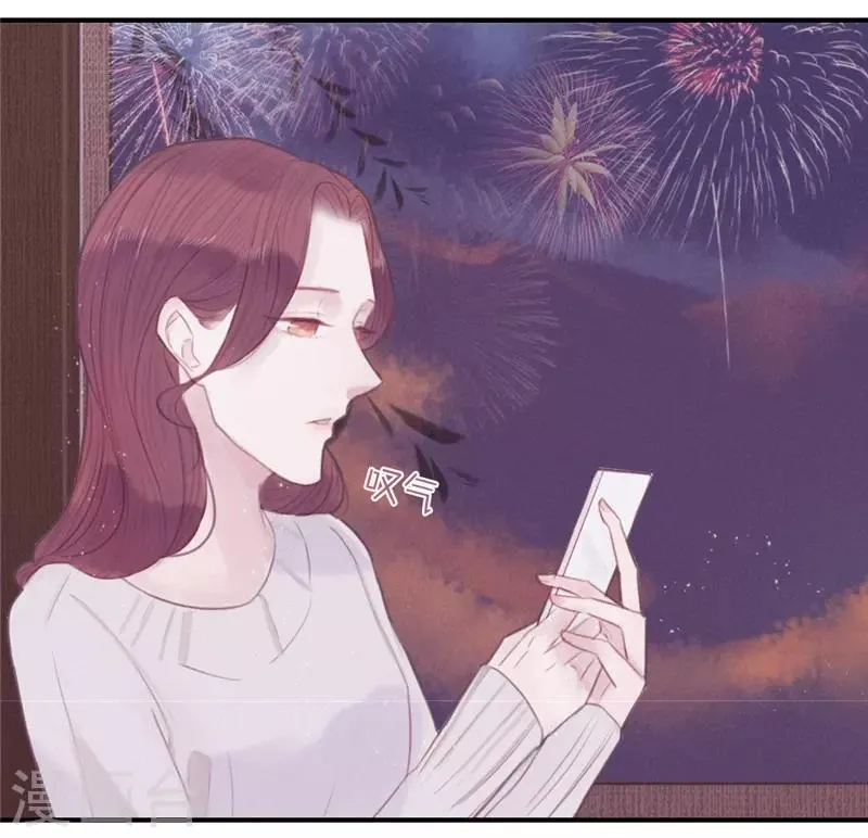 第26话 第5页