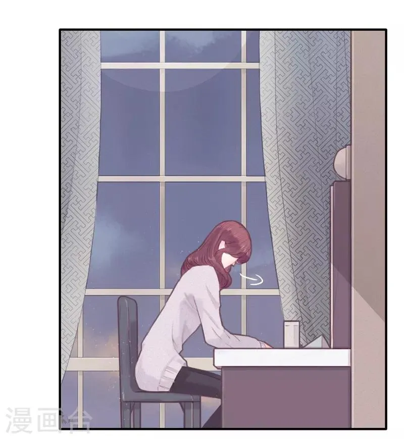 第27话 第1页