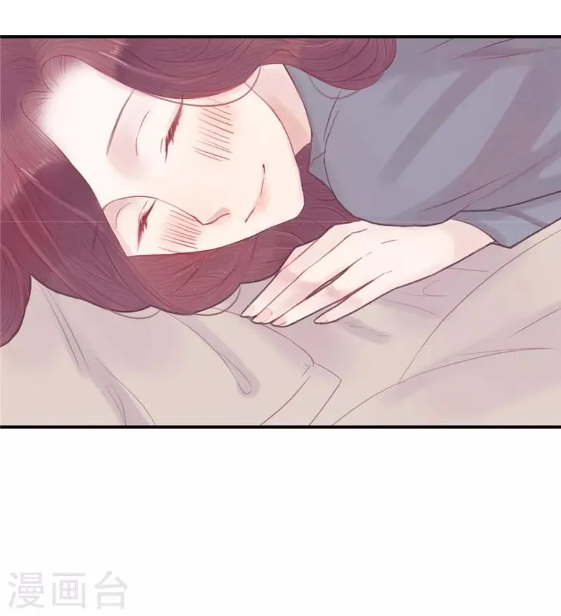 第28话 第9页