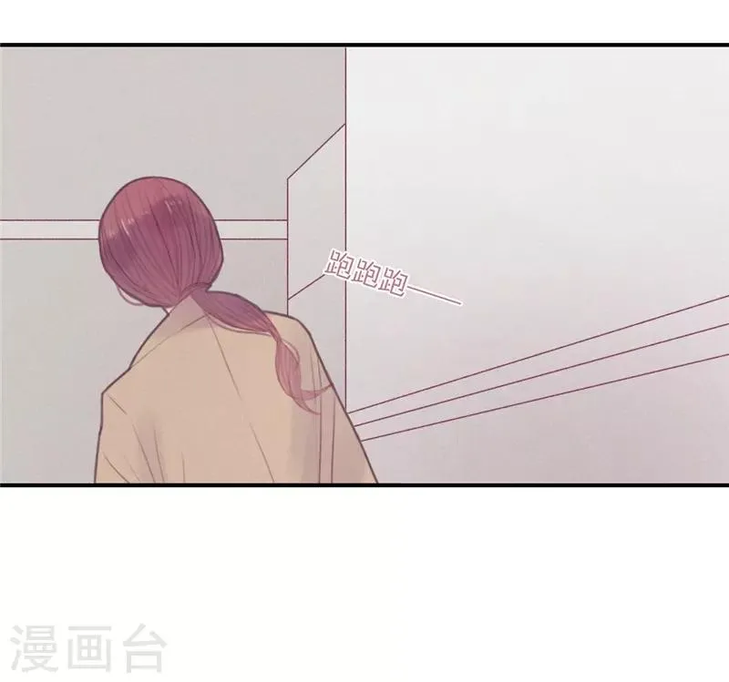 第31话 第12页