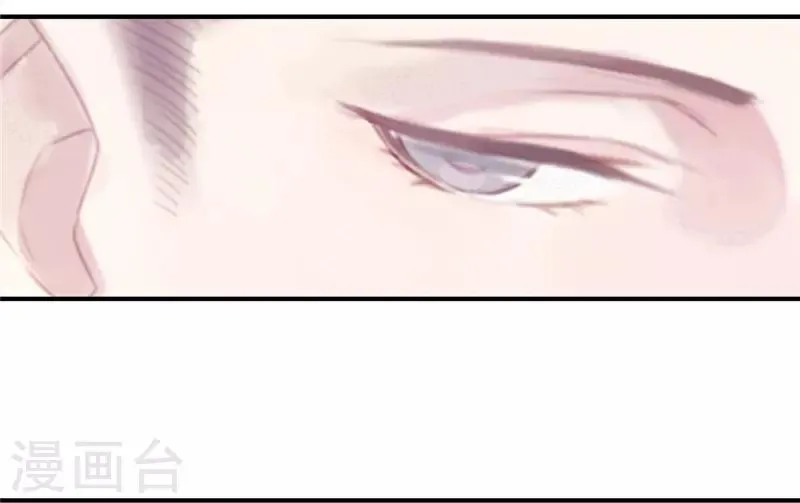 第31话 第16页
