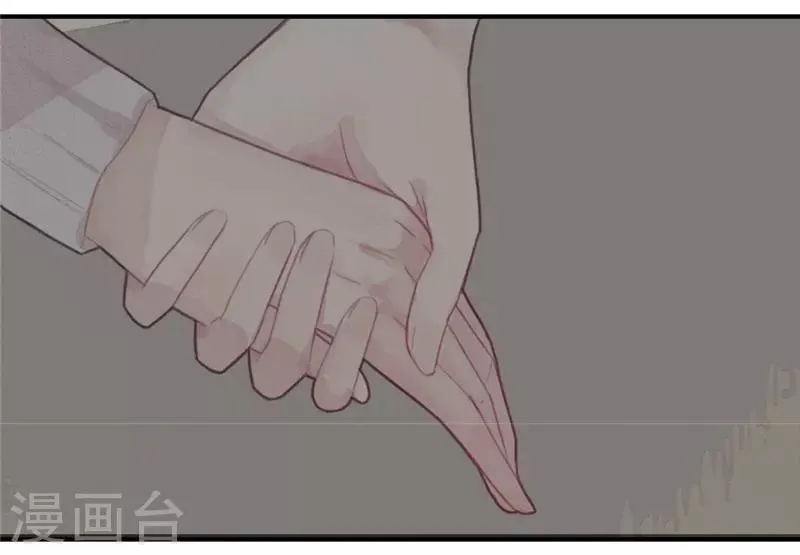 第32话 第16页