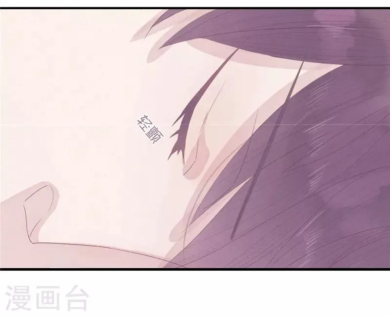 第33话 第14页