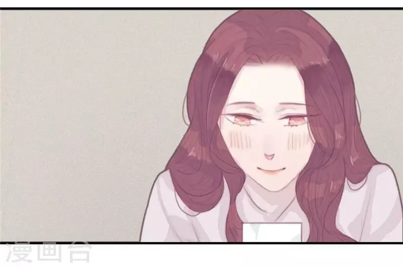 第34话 第4页