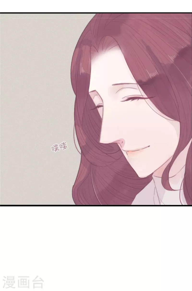 第34话 第7页