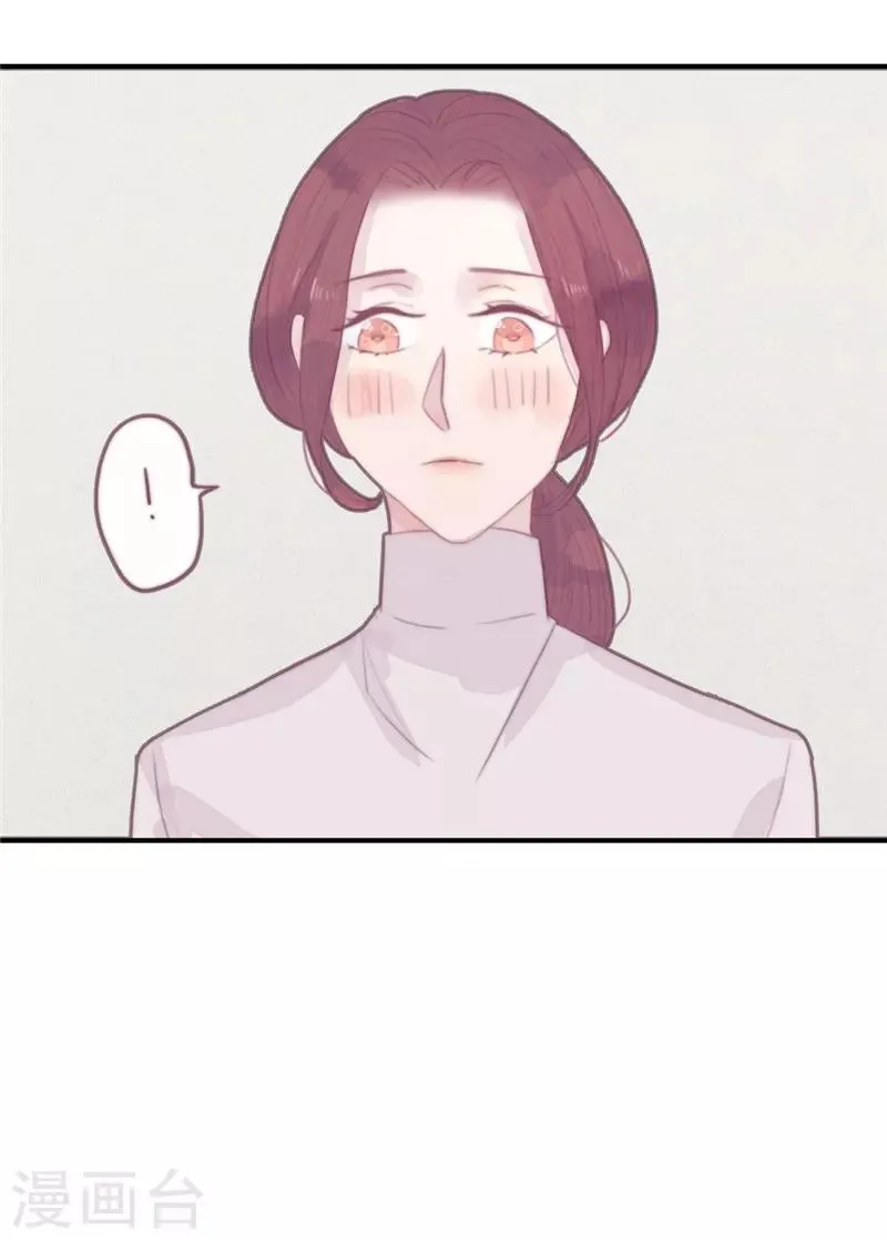 第34话 第15页