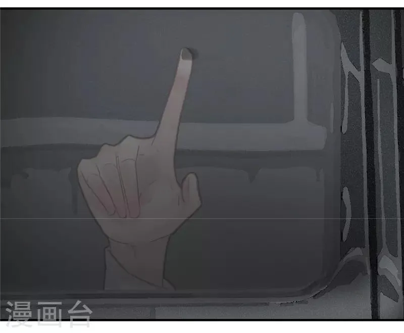 第36话 第12页