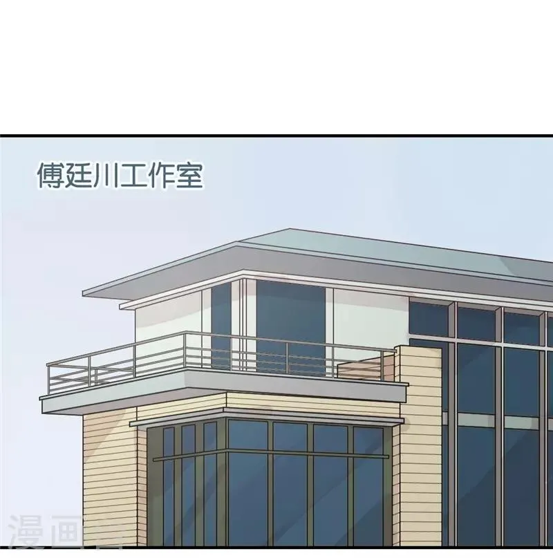 第37话 第1页