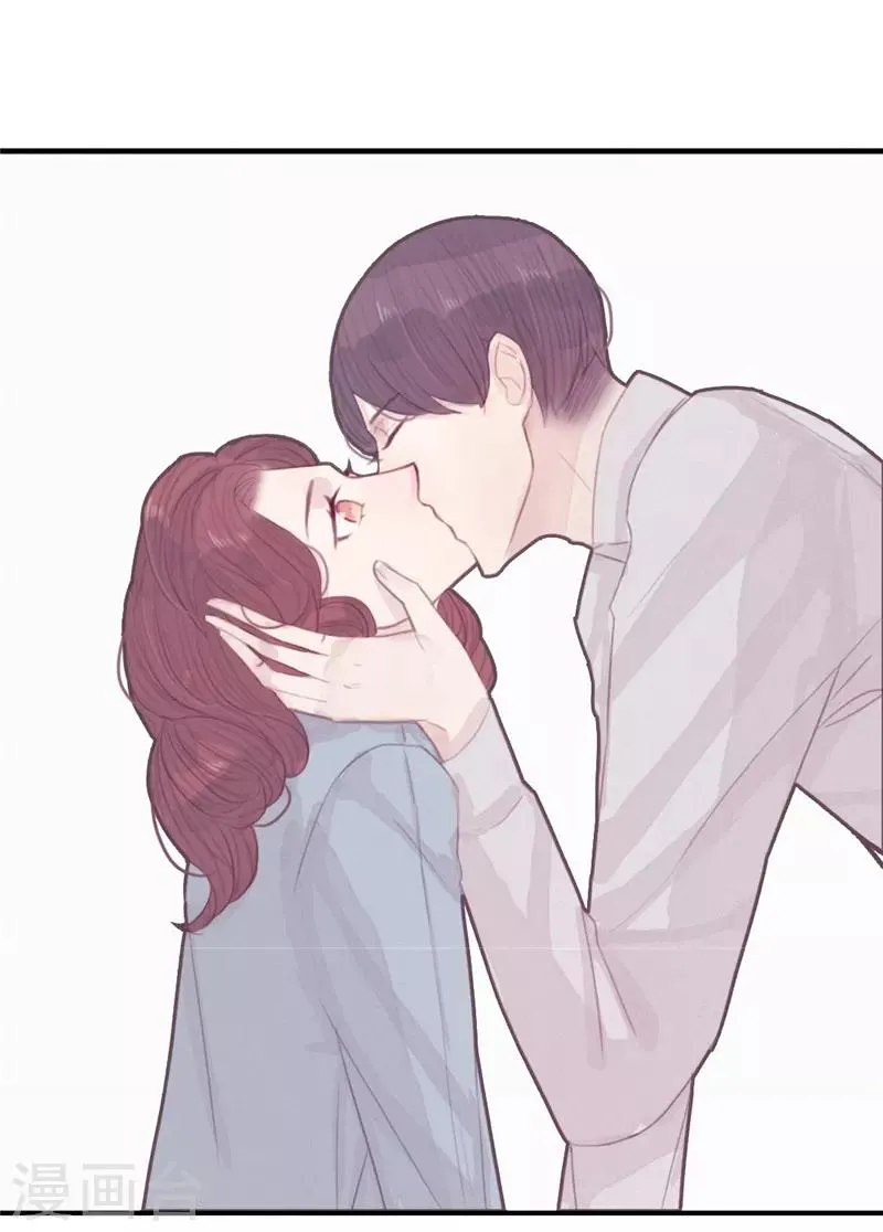 第37话 第6页