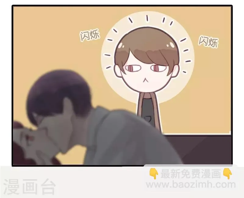 第37话 第7页