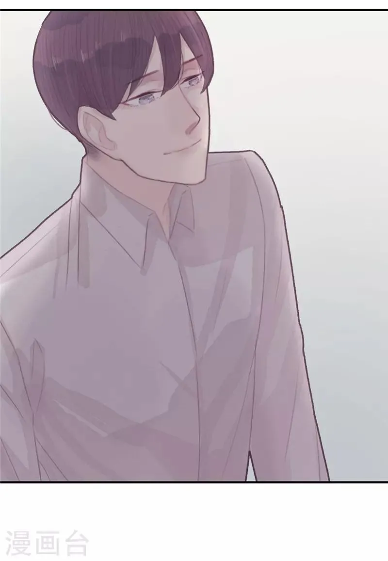 第37话 第15页