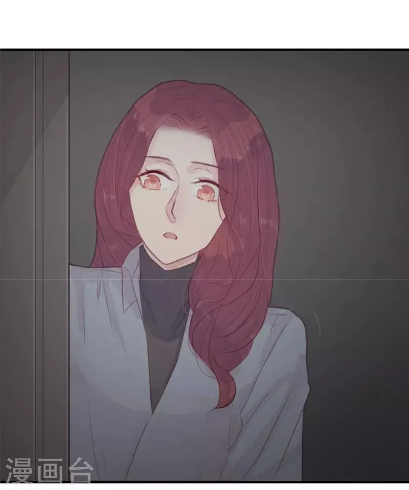 第38话 第4页