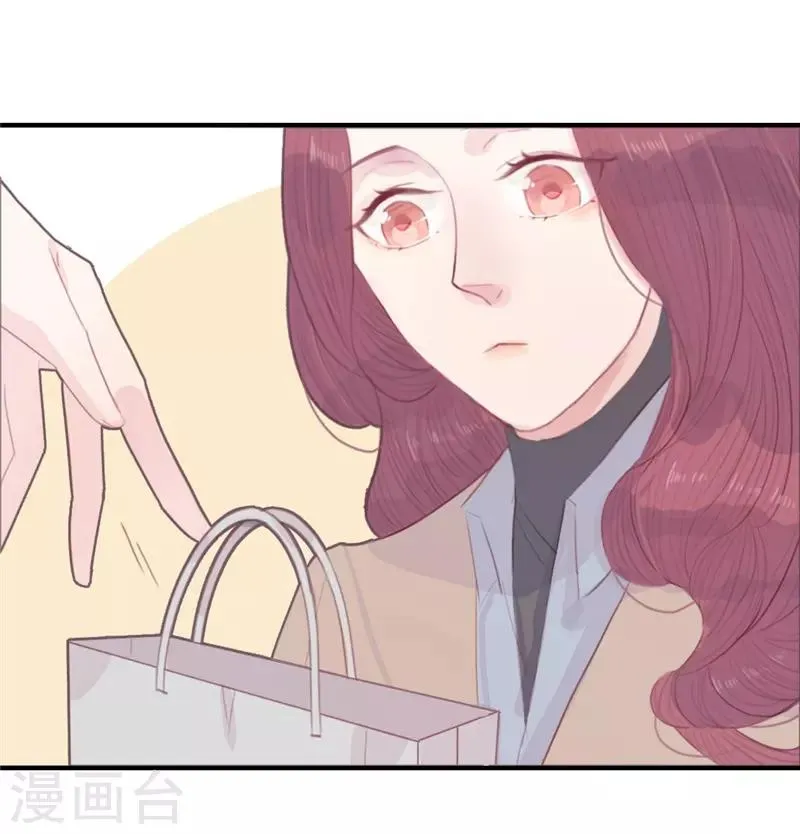 第38话 第12页