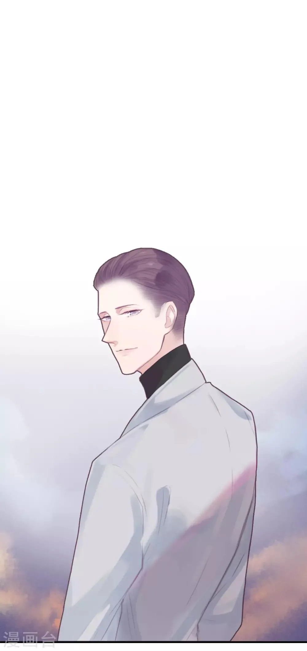 第39话 第10页