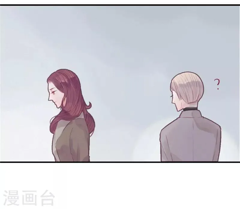 第40话 第2页