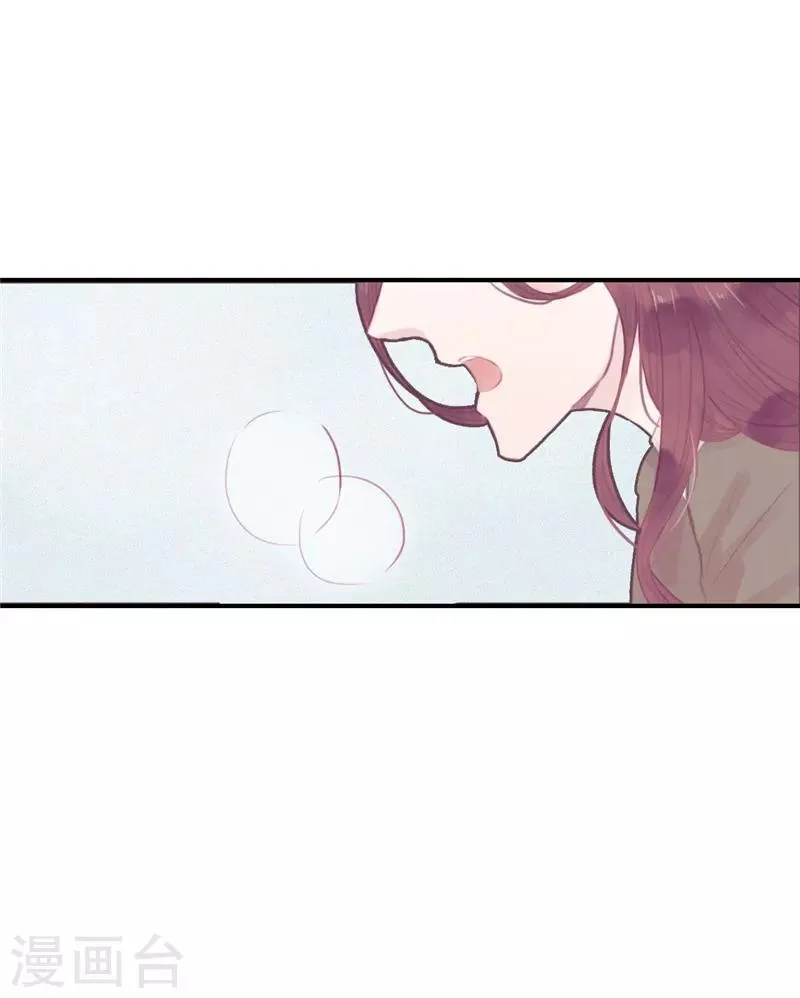 第41话 第1页