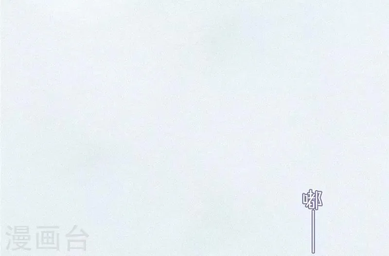 第41话 第5页