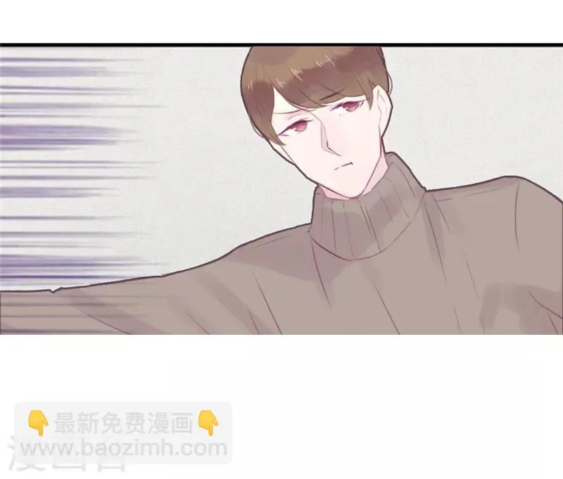 第41话 第10页