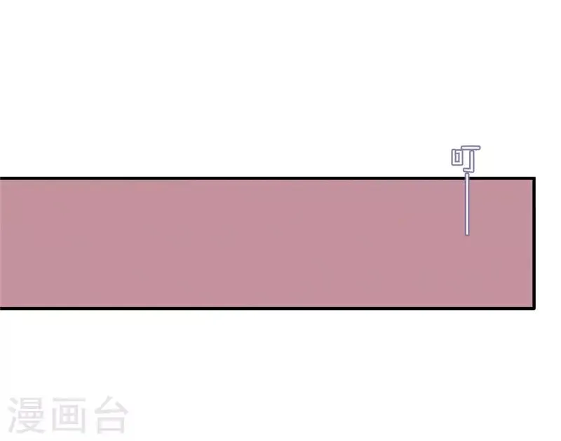 第41话 第11页